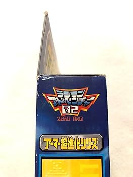Amazon.co.jp: EX友情のデジメンタル アーマー超進化シリーズ